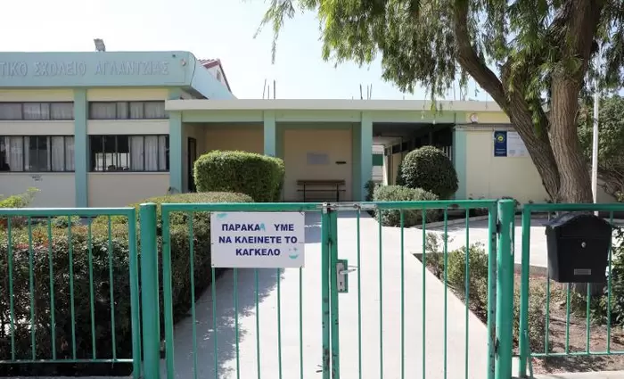 Εβδομάδα απεργιών στην Παιδεία