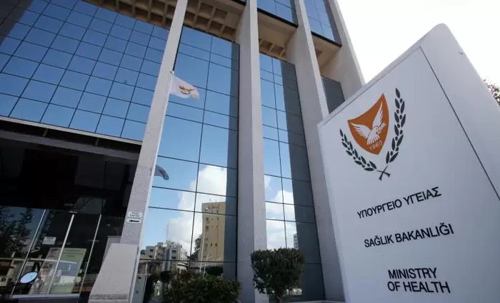 Νέο διάταγμα του Υπουργείου Υγείας για εργασία από το σπίτι