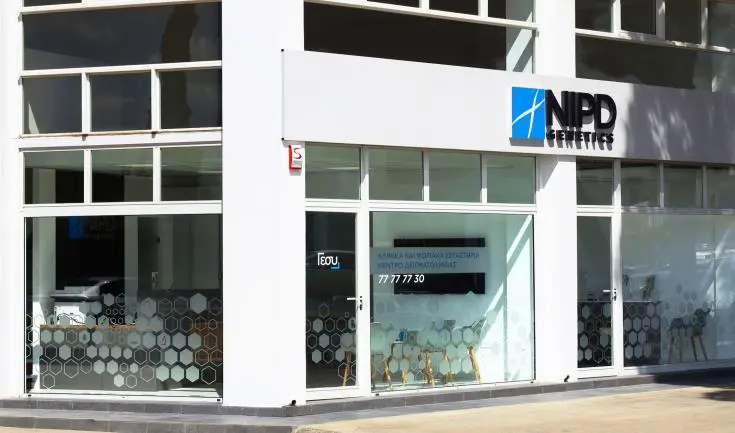 Η Medicover εξαγόρασε το 68.3% των μετοχών της NIPD Genetics