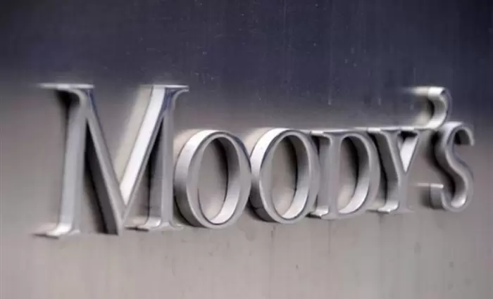 Ο Moody's υποβάθμισε 11 μεγάλες εταιρίες της Τουρκίας