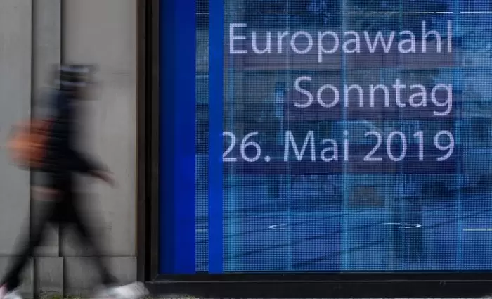 Η Κομισιόν δίνει βάρος στις ιδιωτικές και δημόσιες επενδύσεις