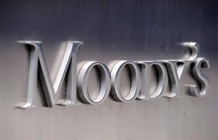Ο Moody's υποβάθμισε 11 μεγάλες εταιρίες της Τουρκίας