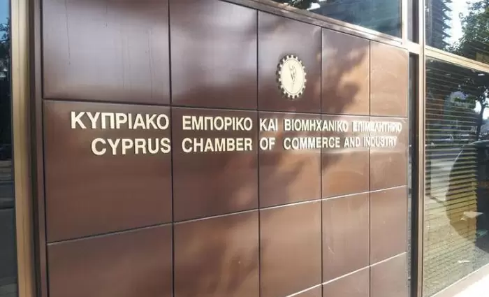 Εκπρόσωποι της Τρόικας και ΚΕΒΕ συζήτησαν τις αδυναμίες της οικονομίας