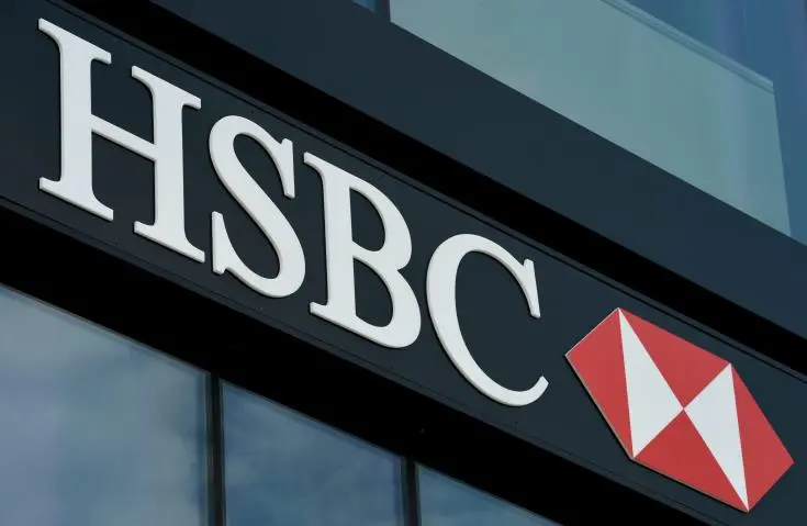 Διακανονισμός €300 εκ. HSBC - Βελγίου για υπόθεση φορολογικής απάτης