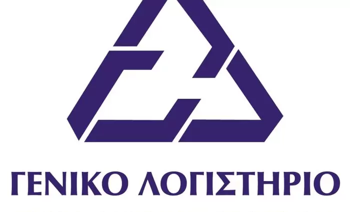 Δημοσιεύτηκαν οι κατά χάριν δωρεές του κράτους για το 2019