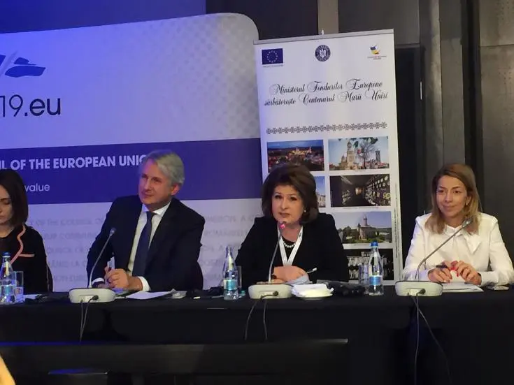 Ρουμάνος ΥΠΟΙΚ: Ο Πρόεδρος του Εcofin να μετέχει μόνιμα στο Εurogroup