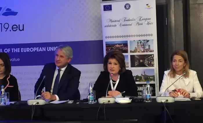 Ρουμάνος ΥΠΟΙΚ: Ο Πρόεδρος του Εcofin να μετέχει μόνιμα στο Εurogroup