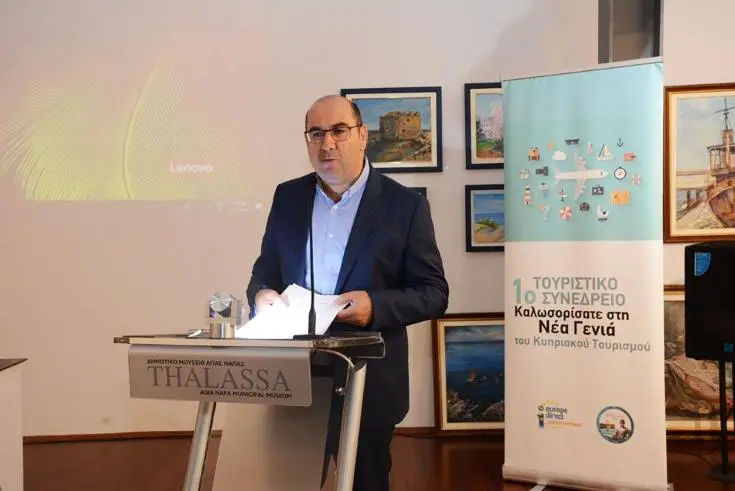 Συνέδριο με τίτλο «Καλωσορίσατε στη Νέα Γενιά του Κυπριακού Τουρισμού»