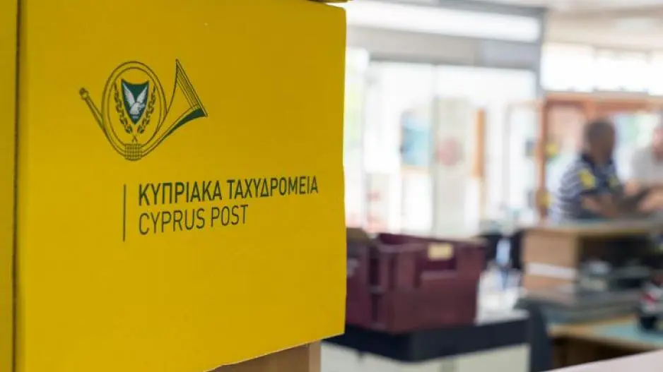 Σε αυτές τις χώρες αναστέλλεται η αποστολή ταχυδρομικών αντικειμένων