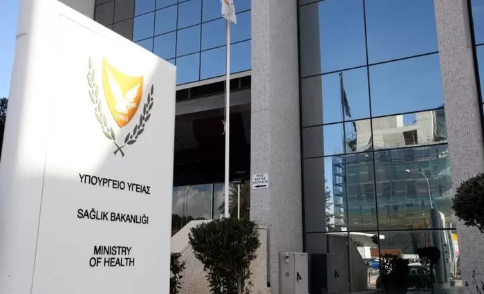 Το Υπουργικό ενέκρινε την αναθεώρηση του συστήματος αναμονής και κλήσης ιατρών