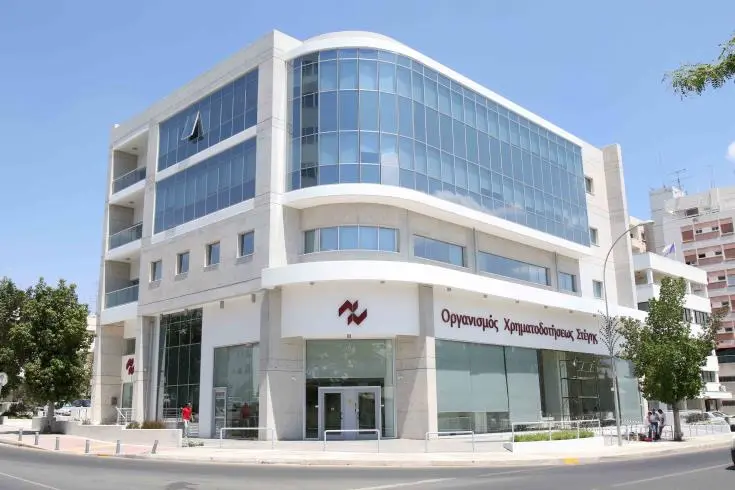 Στις 3.000 οι αιτήσεις αναστολής δόσεων στον ΟΧΣ