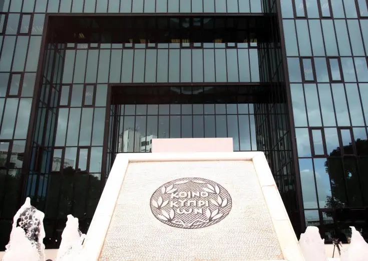 Νέα διάκριση για το Private Banking της Τράπεζας Κύπρου