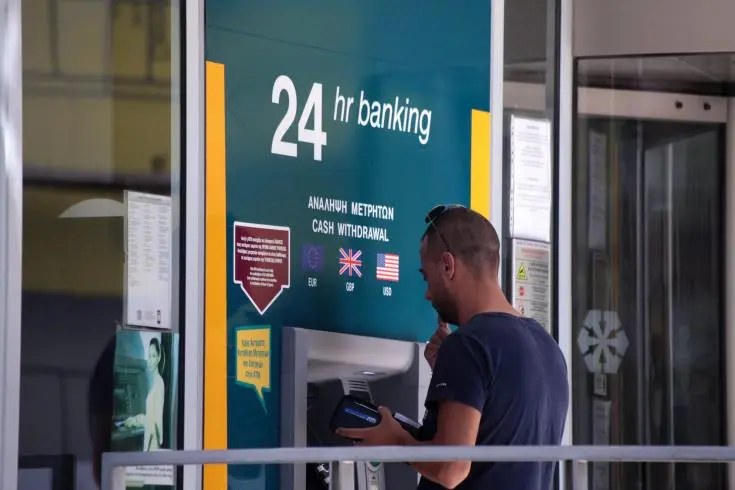 Συμβούλιο Οικονομίας & Επ. Οικονομικών θα συναντώνται δύο φορές ετησίως