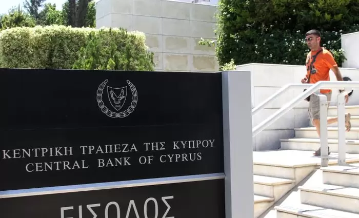 Στις επτά οι εταιρείες εξαγοράς πιστώσεων στην Κύπρο