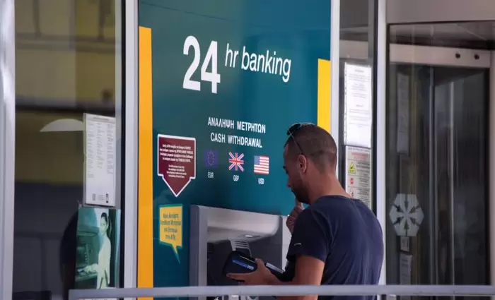 Συμβούλιο Οικονομίας & Επ. Οικονομικών θα συναντώνται δύο φορές ετησίως