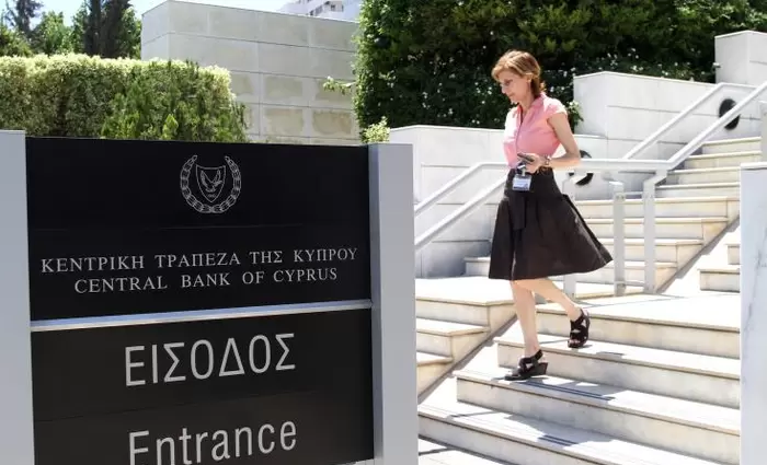Αύξηση 4% στο ενεργητικό των επενδυτικών οργανισμών το β΄ τρίμηνο