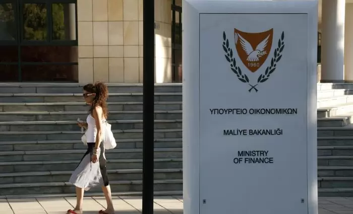 Έκθεση της Ελεγκτικής Υπηρεσίας για το Υπουργείο Οικονομικών