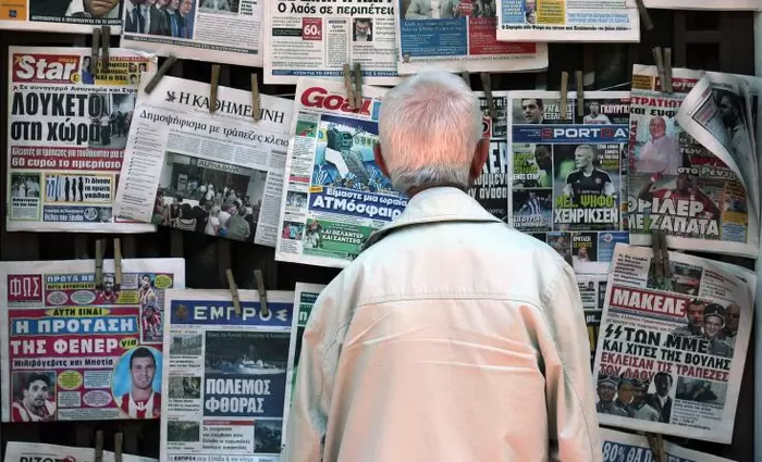 Αγωγές από χήρους για τη νέα νομοθεσία για τη σύνταξη χηρείας