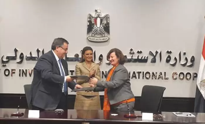 Μνημόνιο Συναντίληψης υπέγραψε το Νεάπολις με την ECG στην Αίγυπτο