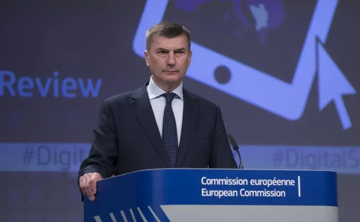 Σε ισχύ από τη Δευτέρα οι κανόνες για κατάργηση του geoblocking στην ΕΕ