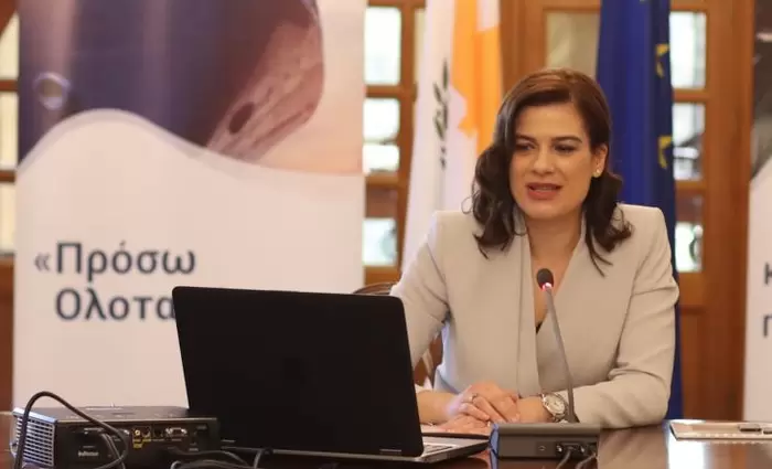 Επιχορήγηση €30 εκ. για τη δημιουργία κέντρου αριστείας για ναυτιλία