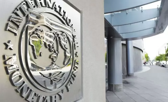 ΔΝΤ: Αναβάθμισε τις προβλέψεις του για την κυπριακή οικονομία 