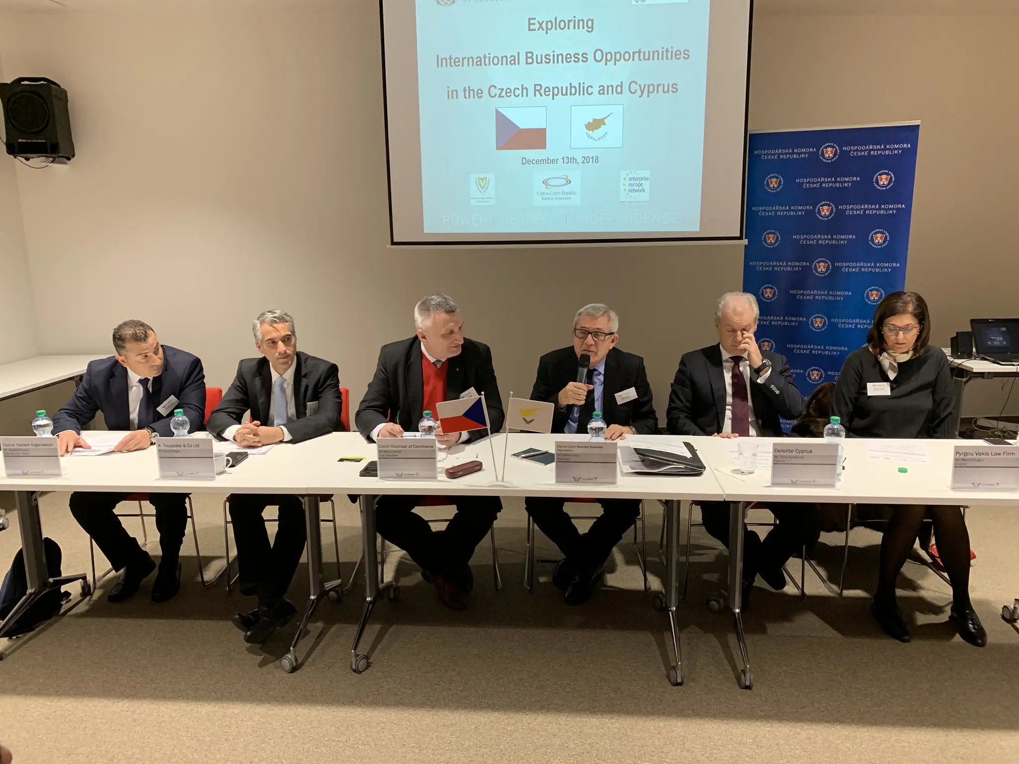 Επιχειρηματική Αποστολή και Φόρουμ στη Τσεχία