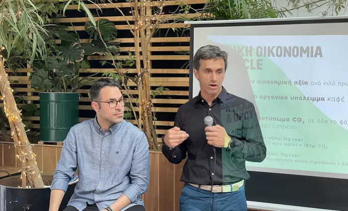 Η Coffee Island επενδύει στην startup Coffe-Eco