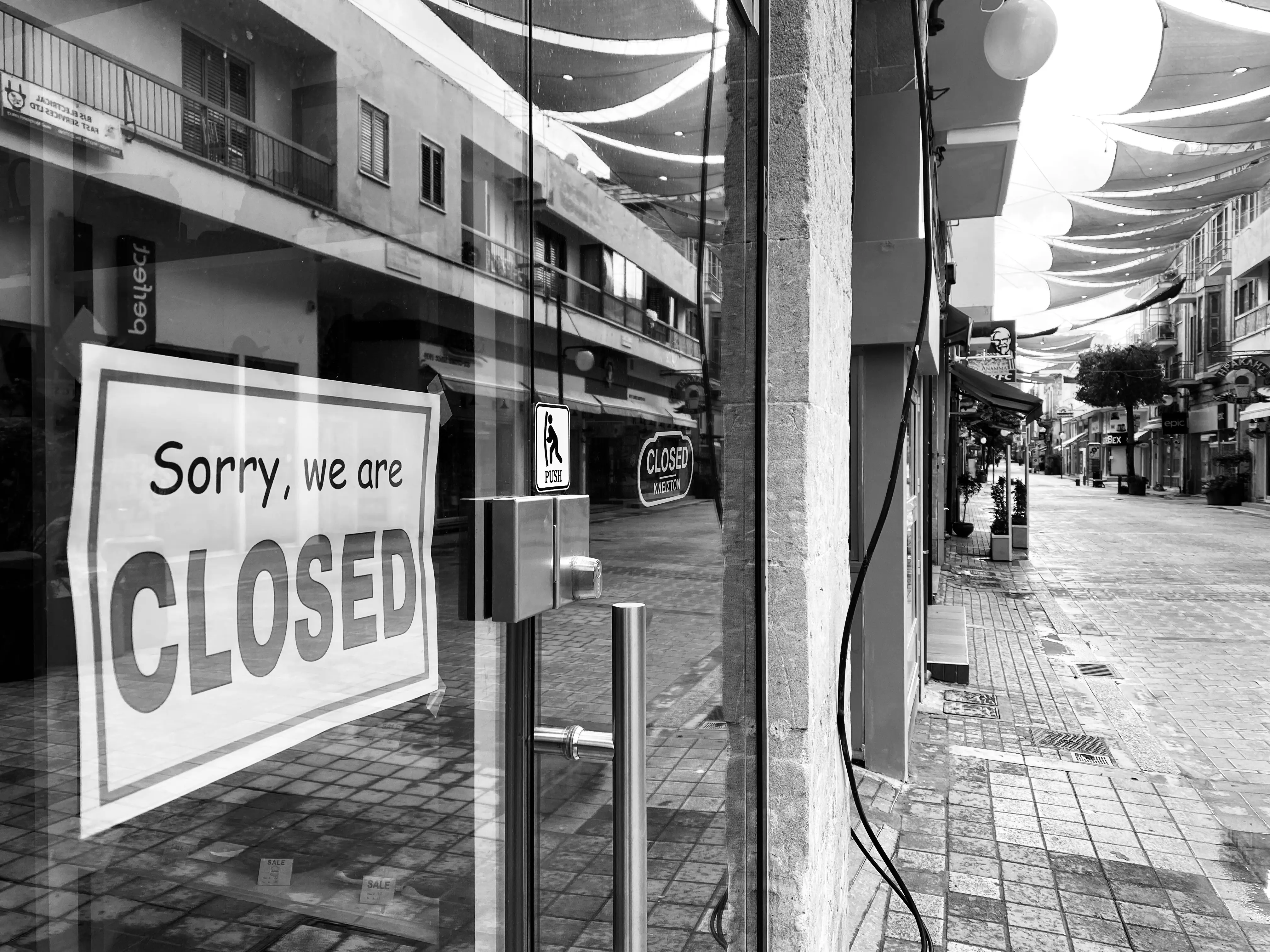 Οι επιχειρηματίες ζητούν από το κράτος απευθείας ρευστότητα €500 εκ.