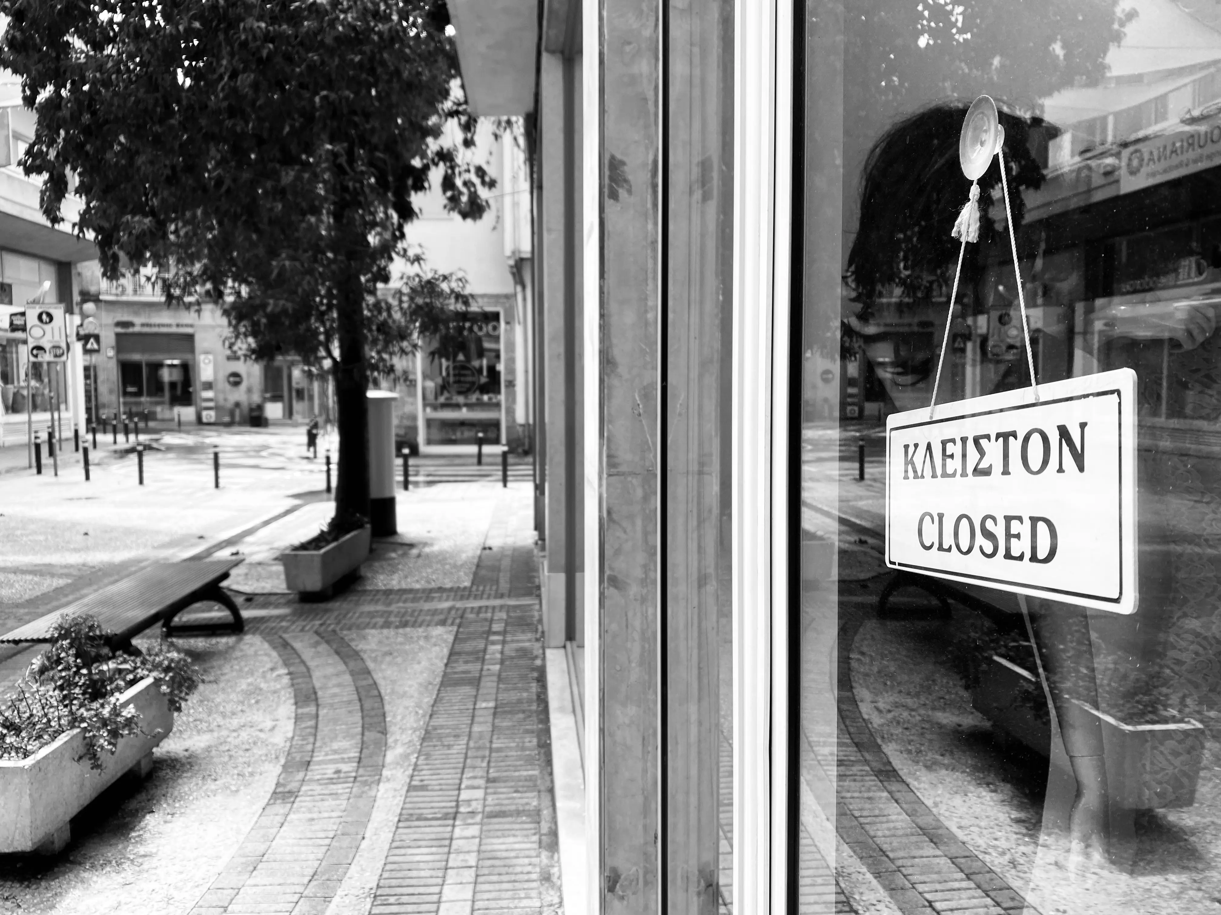 Πλάνο σε τρία στάδια για άνοιγμα των επιχειρήσεων στην Κύπρο