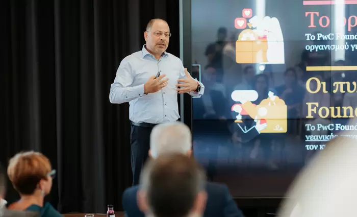 Το PwC Foundation φέρνει μια νέα πνοή κοινωνικής προσφοράς