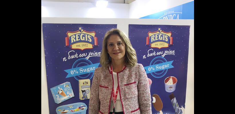 REGIS : Συνώνυμο με το κυπριακό παγωτό