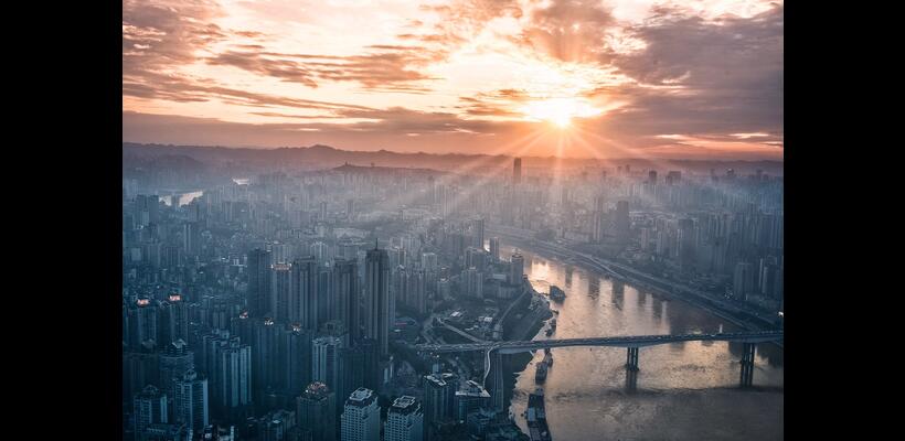 Το Δημόσιο Μητρώο Πραγματικών Δικαιούχων και η Κύπρος