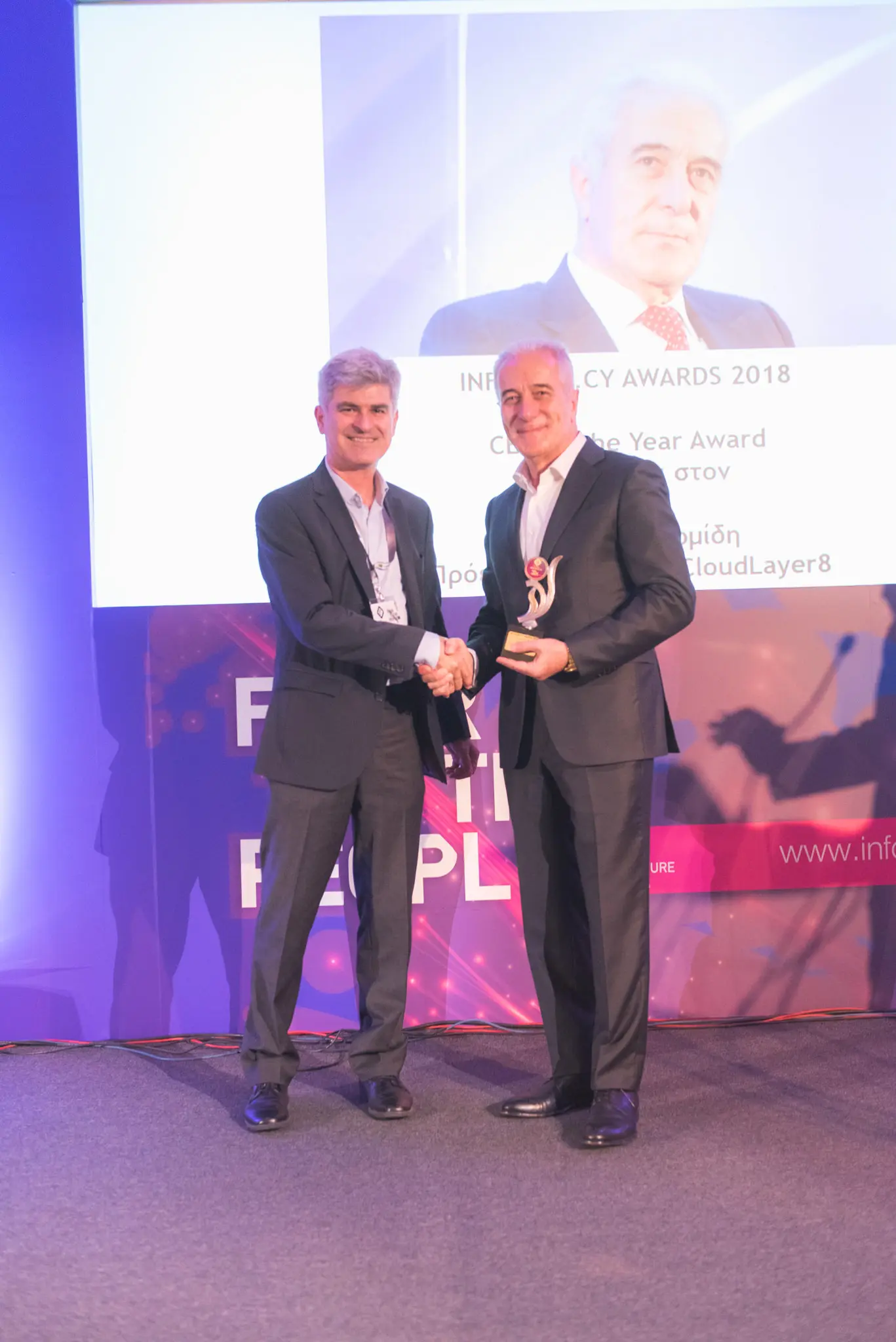 O Πέτρος Γ. Οικονομίδης της CL8.com τιμήθηκε με το βραβείο «CEO της χρονιάς» 