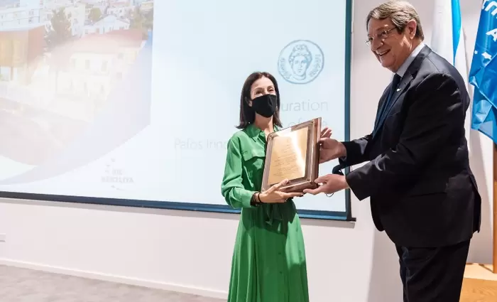 Πραγματοποιήθηκαν τα εγκαίνια του Pafos Innovation Institute