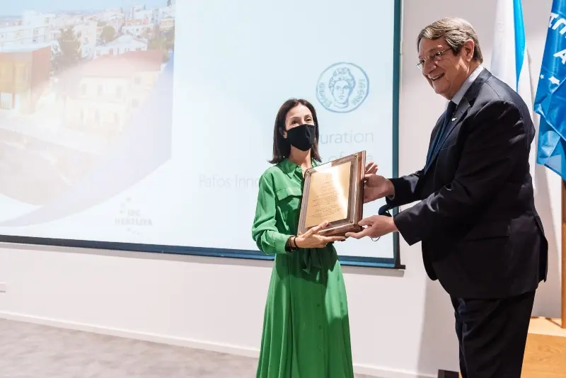 Πραγματοποιήθηκαν τα εγκαίνια του Pafos Innovation Institute