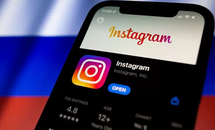 Instagram: «Χρυσάφι» στα πόδια των διασήμων – Ζαλίζουν τα ποσά που χρεώνουν