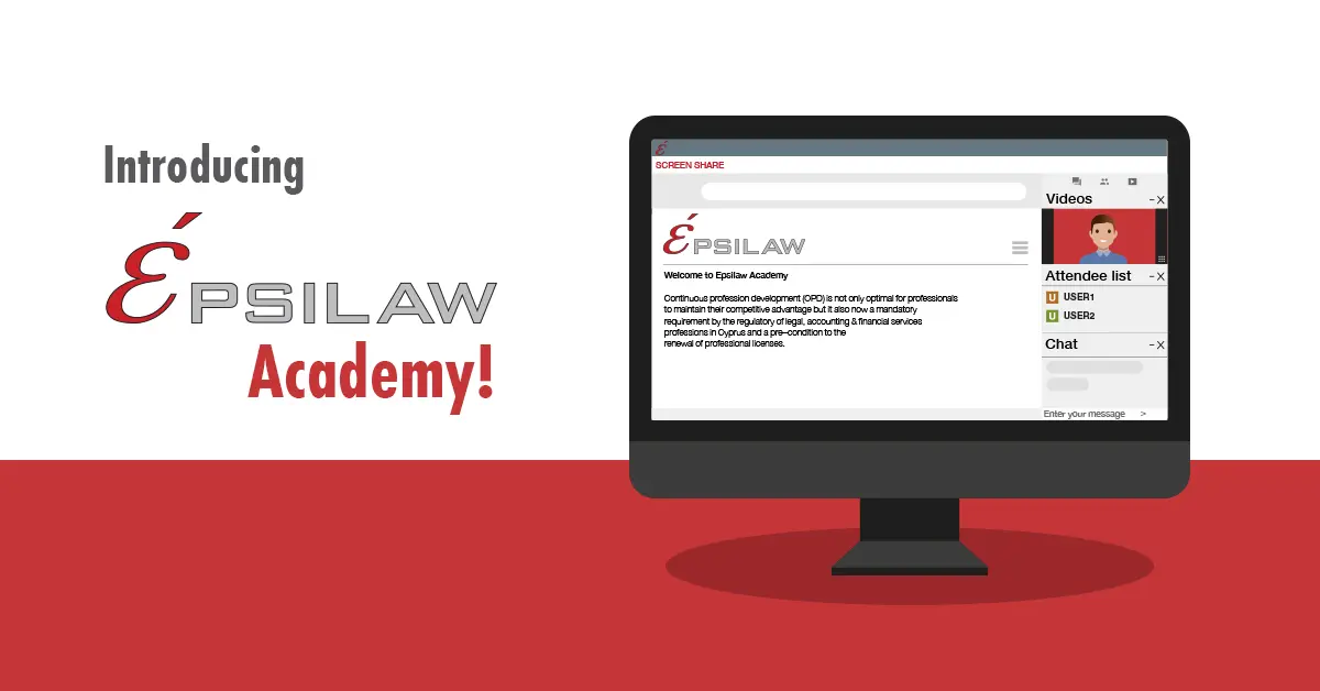 Αρχίζουν οι δραστηριότητες του Epsilaw Academy