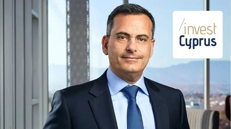 Κάλεσμα Invest Cyprus για επιχειρηματικές ιδέες και προσέλκυση επενδυτών
