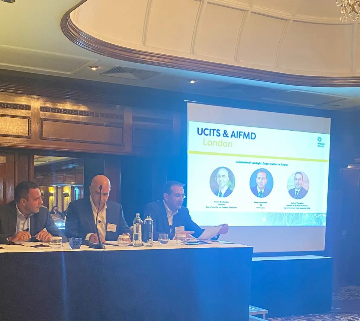 Προώθηση του τομέα των επενδυτικών ταμείων στη βρετανική αγορά