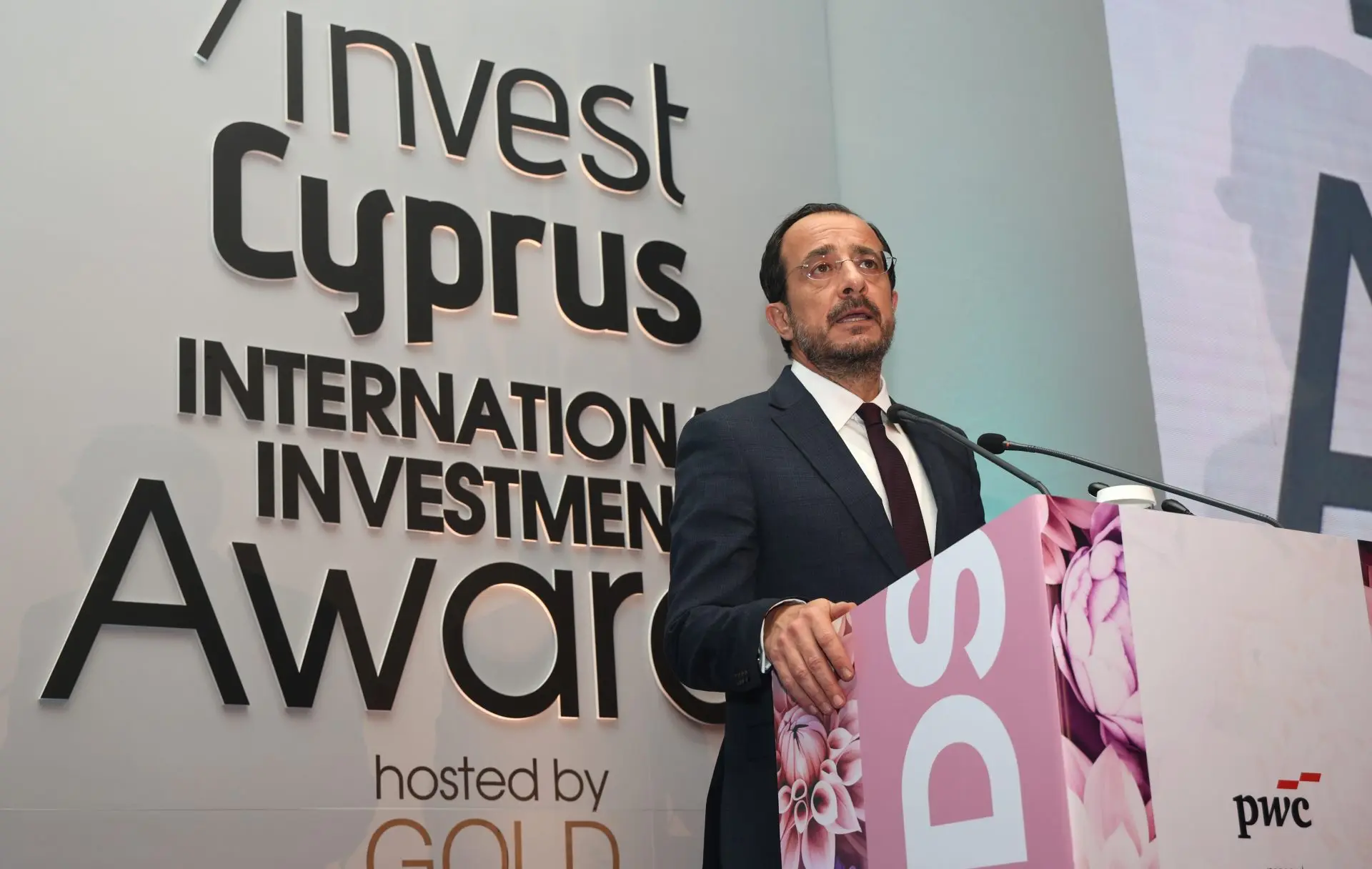 Invest Cyprus: Η Κύπρος επιβεβαιώνει τη θέση της ως ελκυστικός προορισμός επενδύσεων
