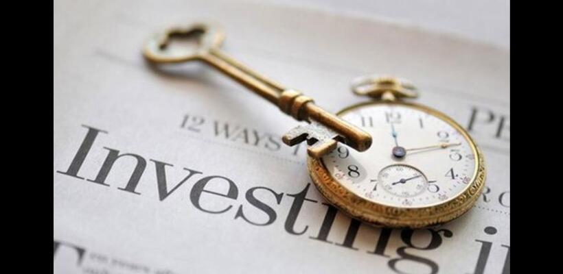 Το νέο επενδυτικό πρόγραμμα