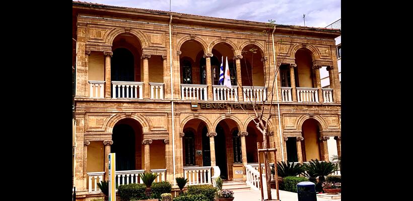 Εθνική Τράπεζα της Ελλάδος (Κύπρου): Νέα δυναμική πορεία στην Κύπρο