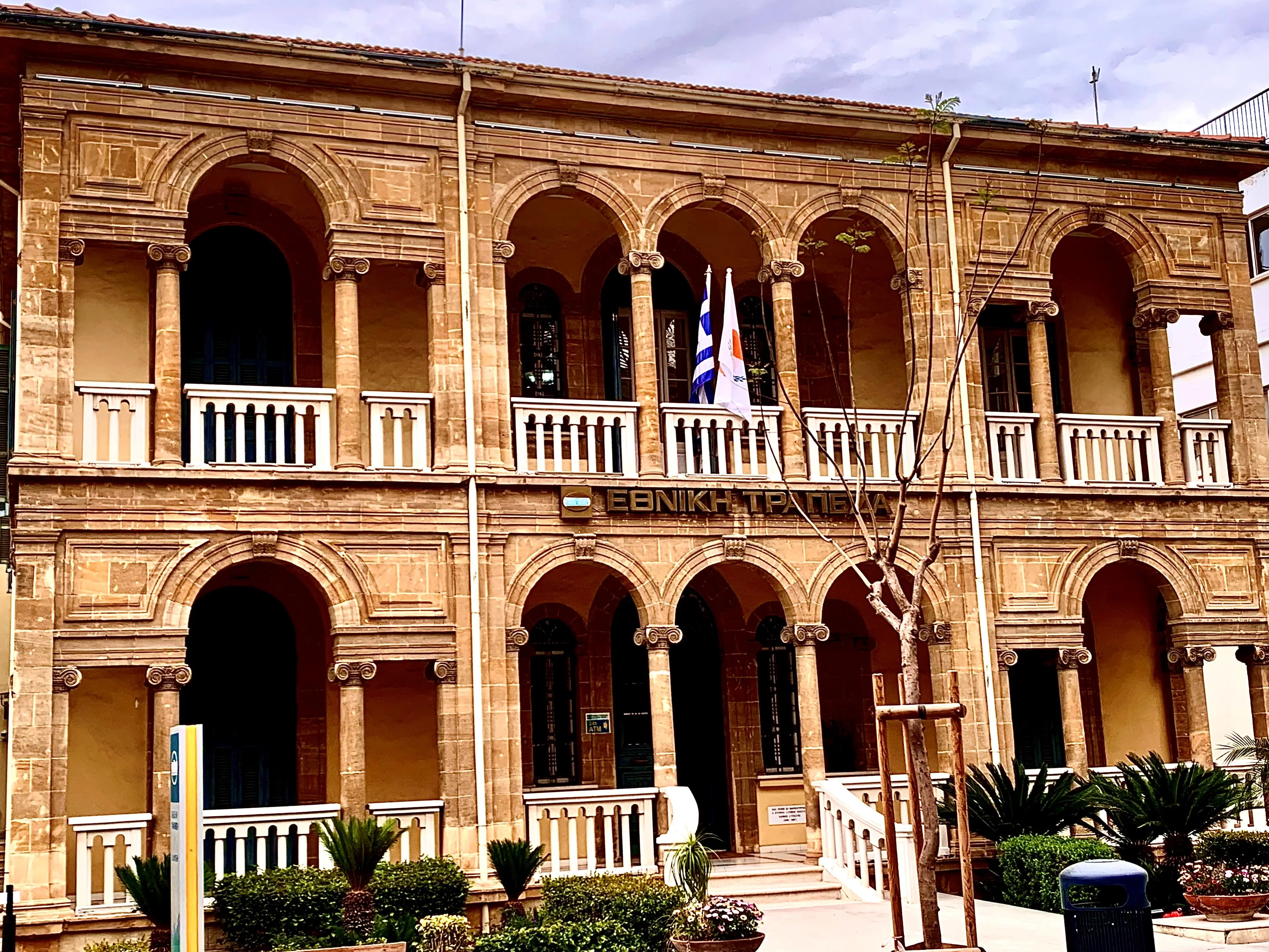 Εθνική Τράπεζα της Ελλάδος (Κύπρου): Νέα δυναμική πορεία στην Κύπρο