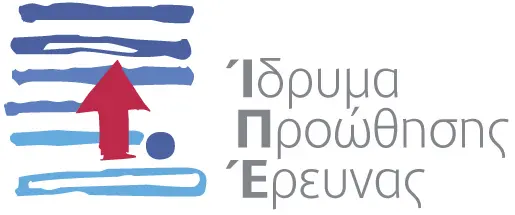 Χορηγίες από το ΙΠΕ για προώθηση και προβολή θεμάτων έρευνας και επιστήμης