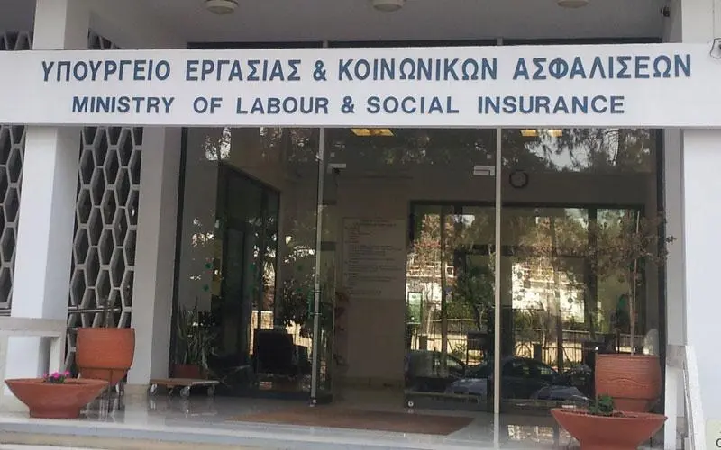 Ανακοίνωση Υπ.Εργασίας για αίτηση από Ομίλους Εταιρειών