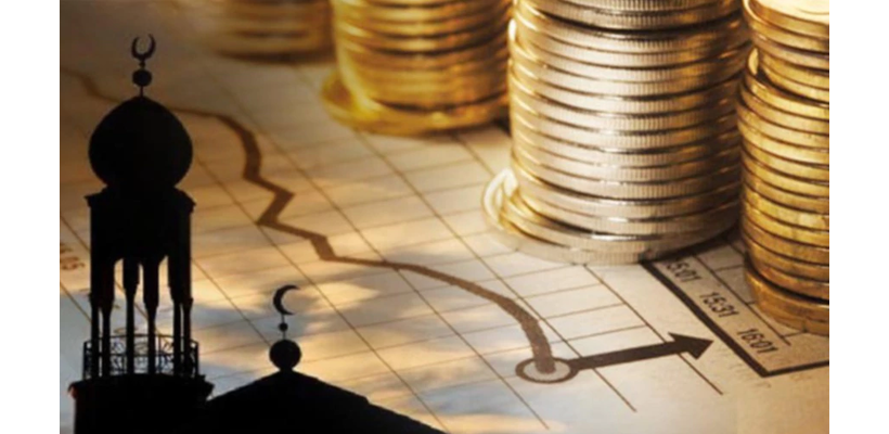 Τα ισλαμικά οικονομικά μοντέλα και η επίδρασή τους στο παγκόσμιο χρηματοπιστωτικό σύστημα