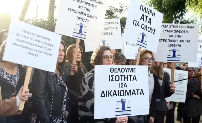 Γιατί η ΙΣΟΤΗΤΑ δεν θα συμμετάσχει στην κινητοποίηση για την ΑΤΑ