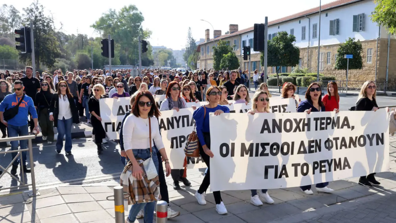 Διαμαρτυρία συντεχνίας 
