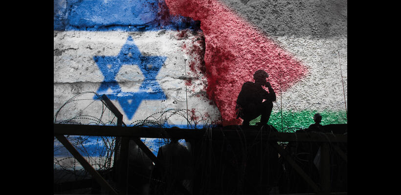 Ισραήλ: Ένα βασίλειο με Σωσία